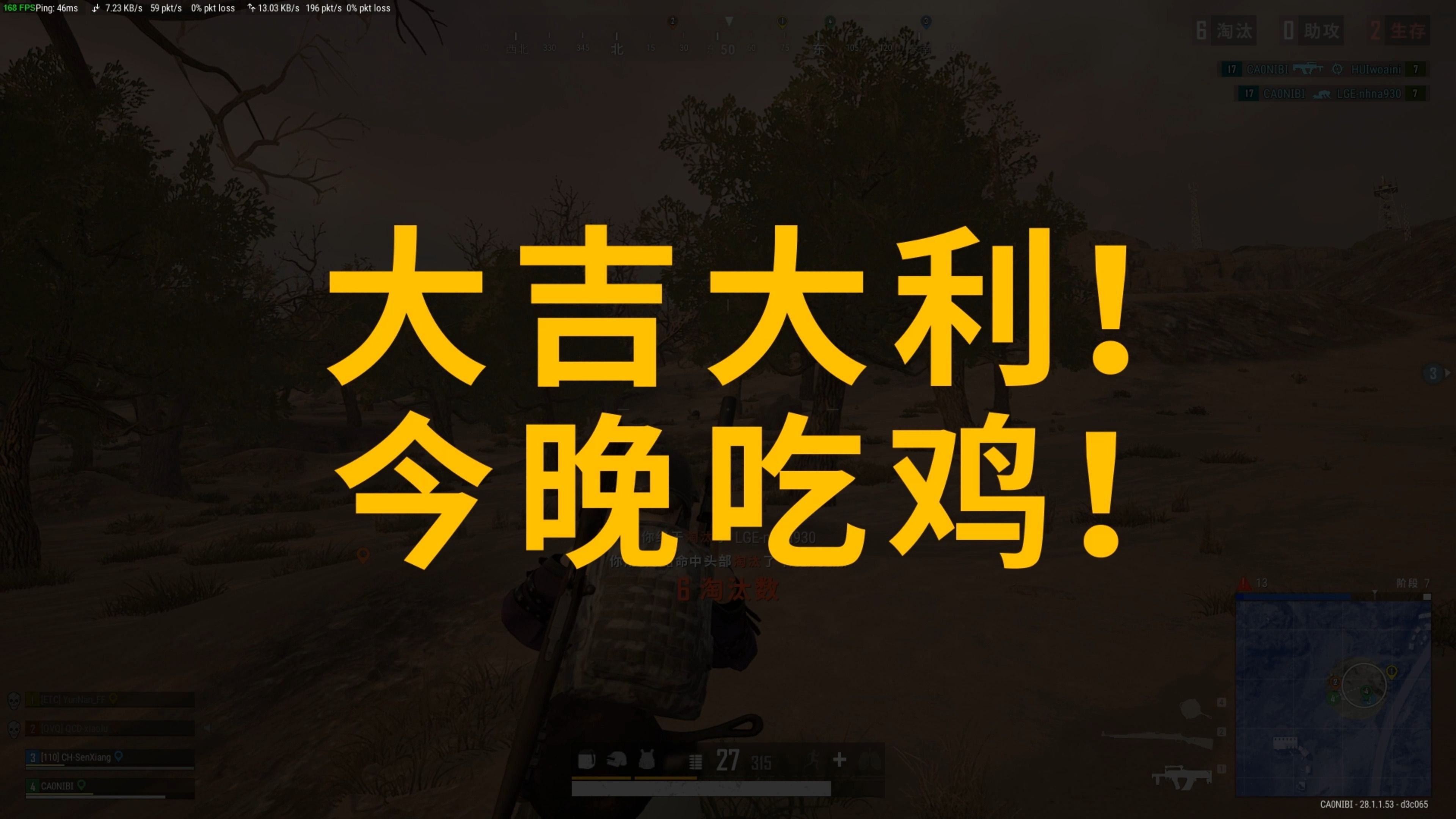 奏打乱她的