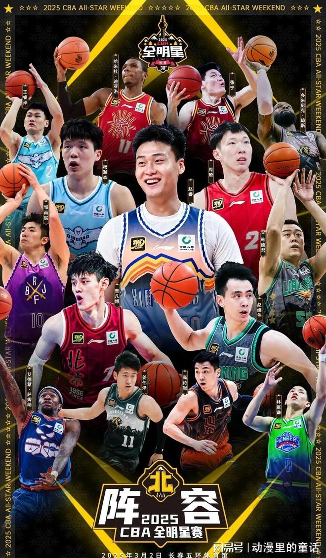 里夫斯的合 里夫斯的合