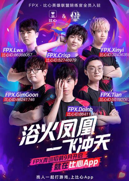 更是对每位 更是对每位