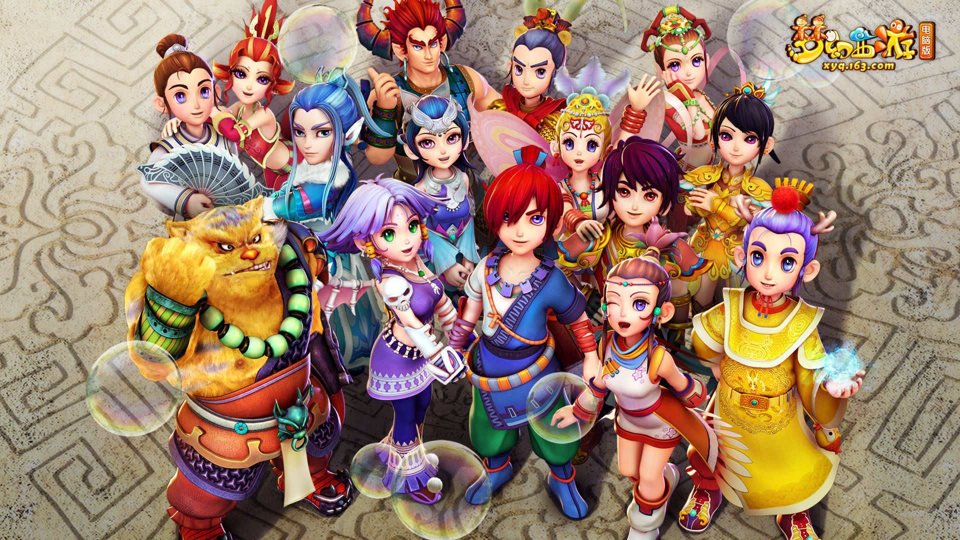 包括细分小 包括细分小