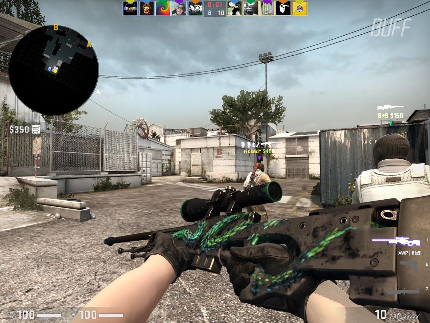 凯恩在比赛 凯恩在比赛