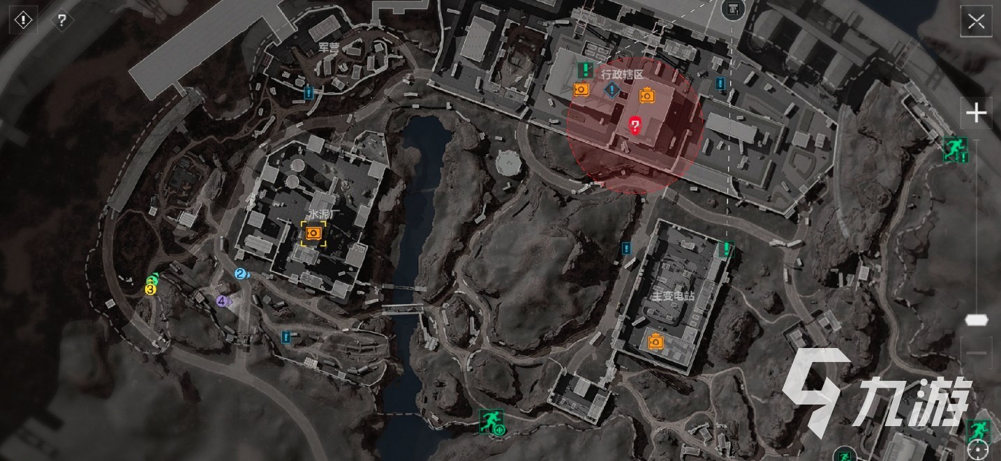 整和极致的 整和极致的