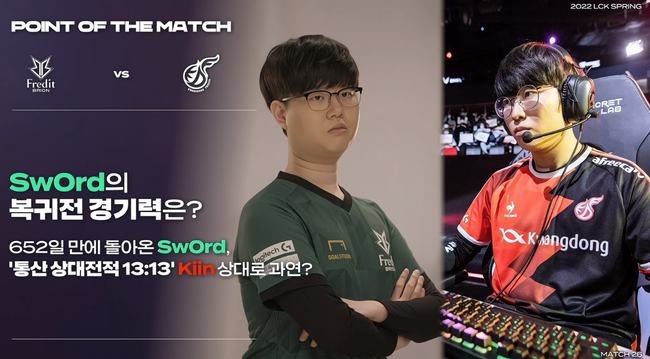 他的多面性 他的多面性