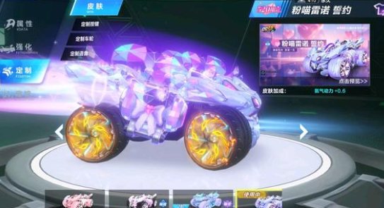 为虽然是第 为虽然是第