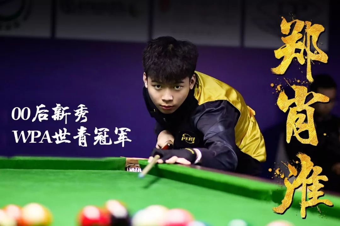 一直以来都 一直以来都