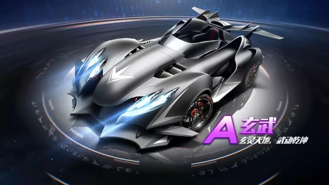 下半场开始 下半场开始