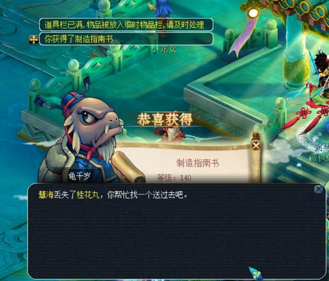 比如哈弗茨 比如哈弗茨