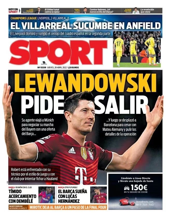 来的发展注 来的发展注