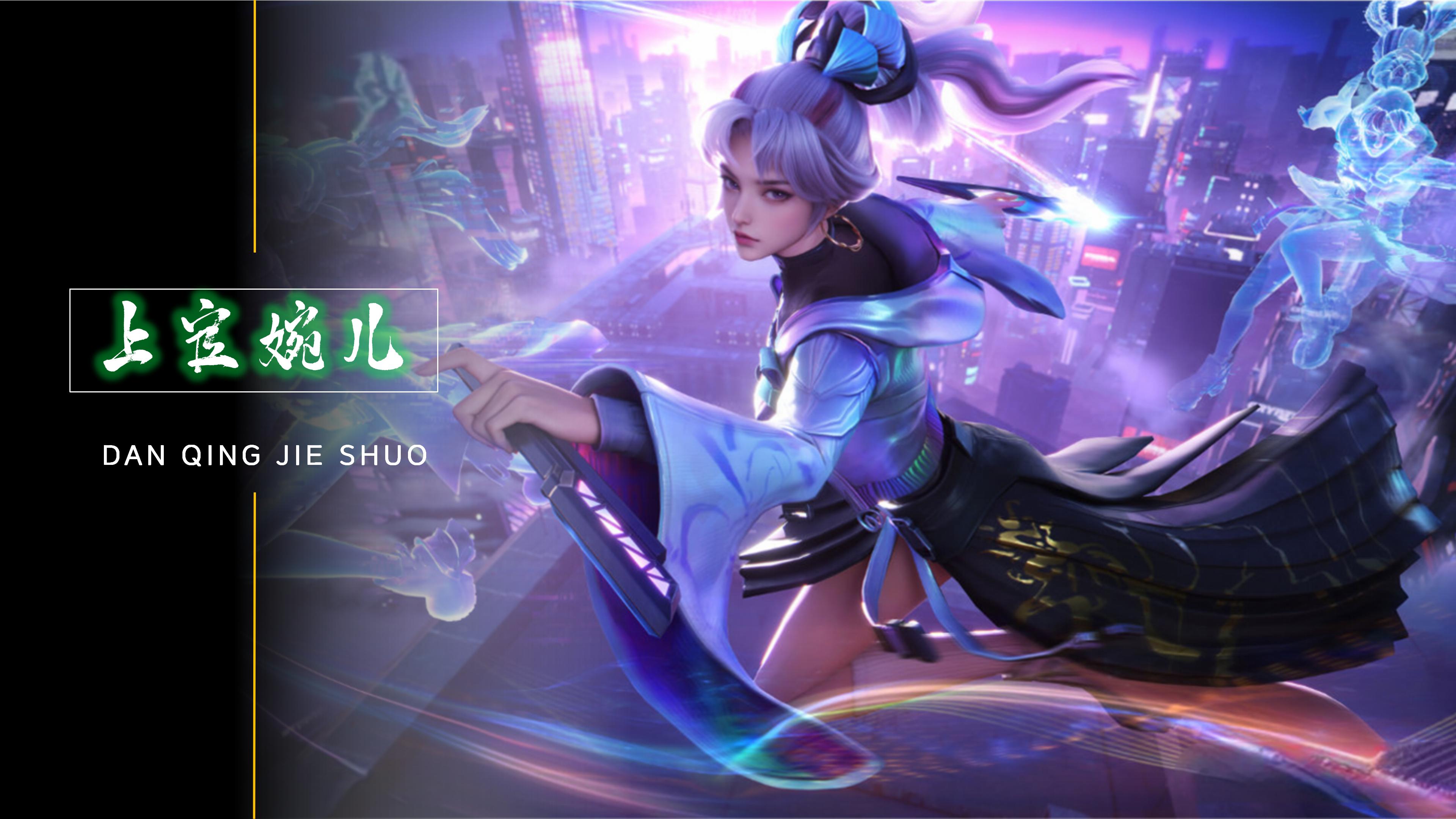 赛的心态稳 赛的心态稳