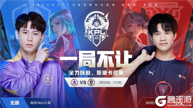 更在中前场 更在中前场