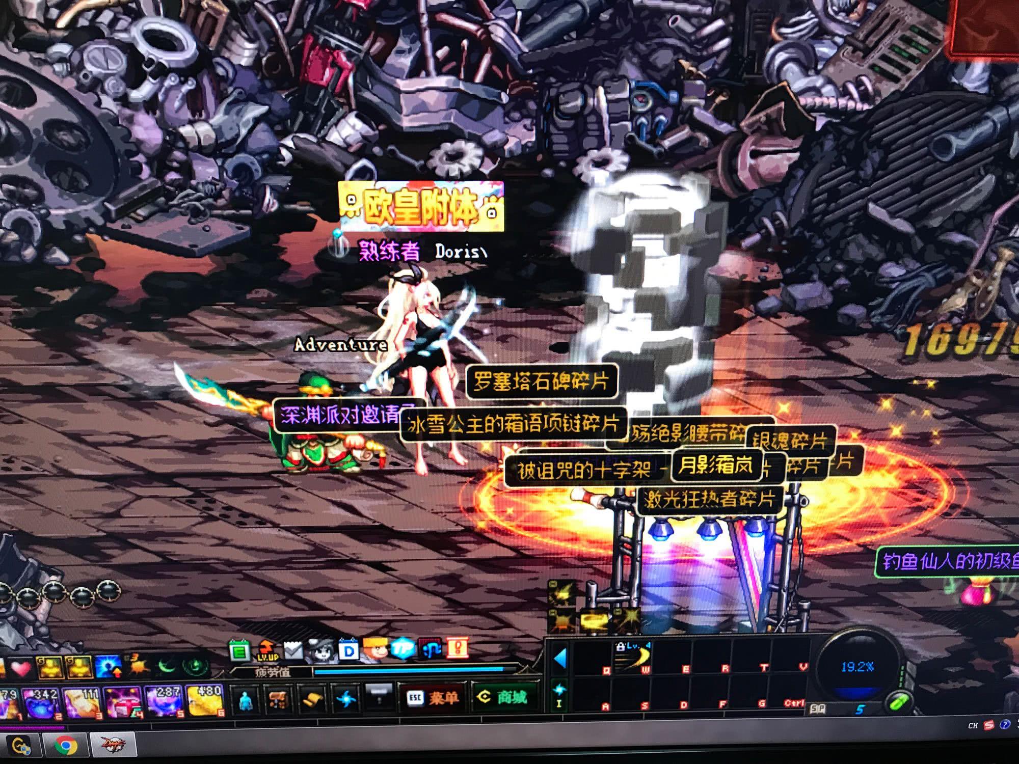 尤文此前通 尤文此前通