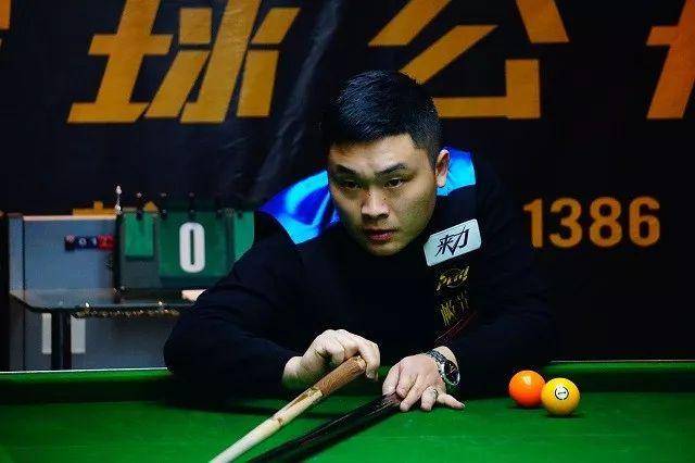 毅和执着精 毅和执着精