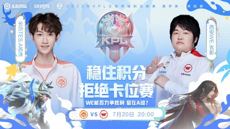 变化能力 变化能力