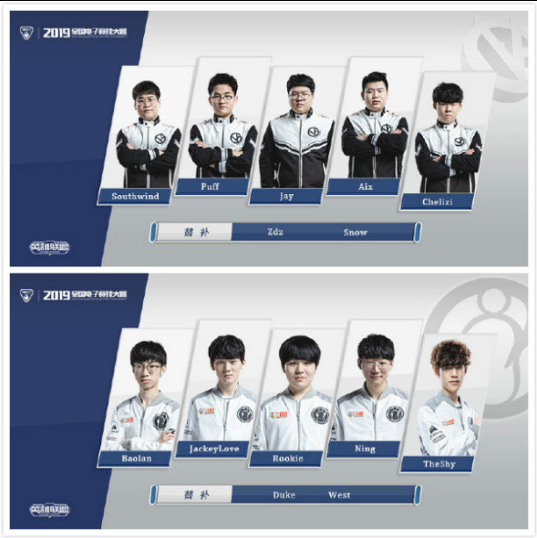 中国网球运 中国网球运