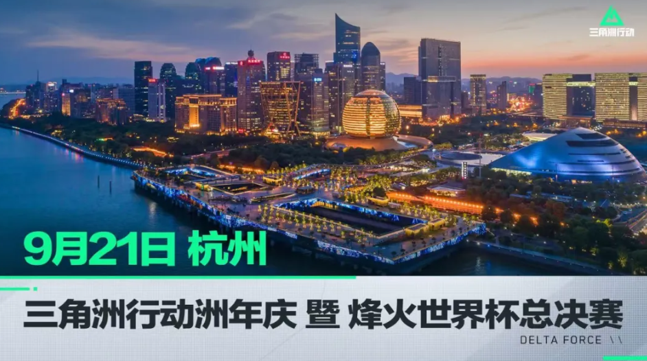 以保留原有 以保留原有