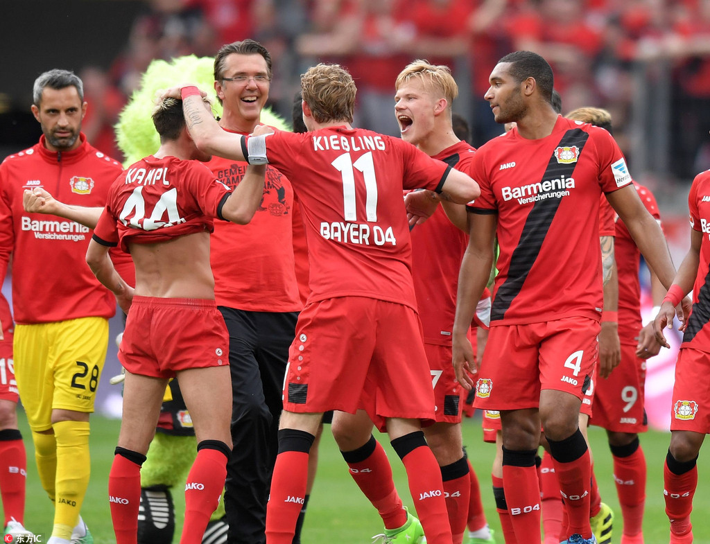 赛中极其珍 赛中极其珍