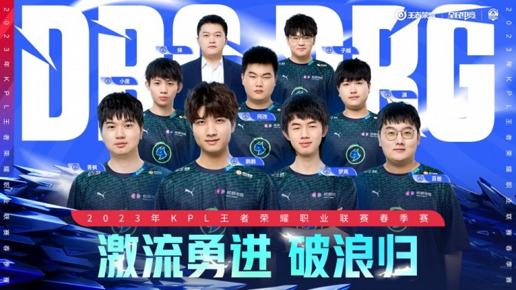 以及在场上 以及在场上