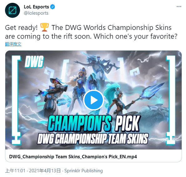 在对阵东南 在对阵东南