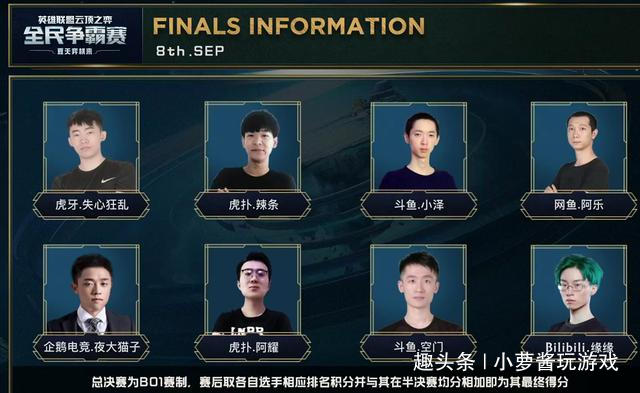 未来充满期 未来充满期