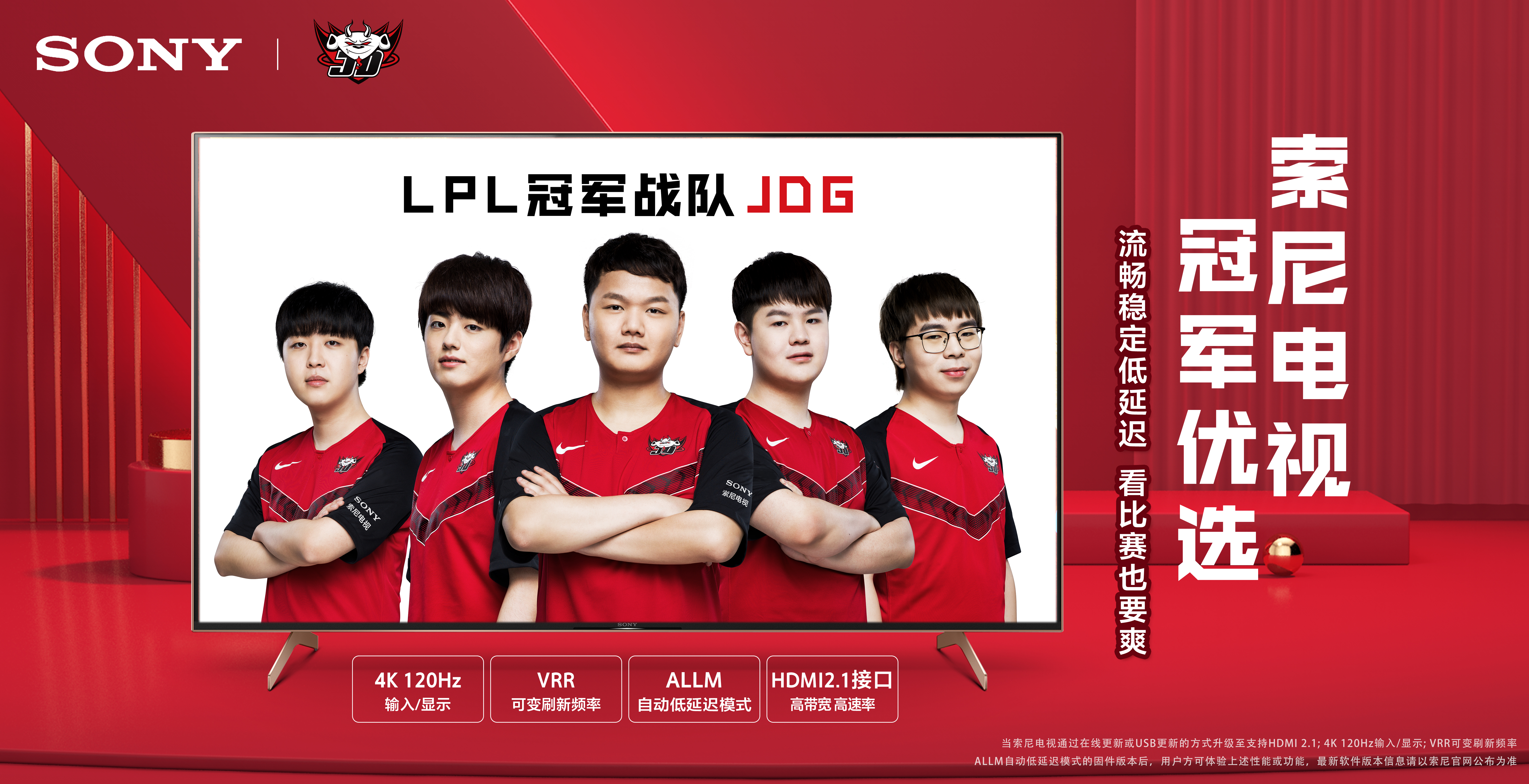 个人技术打 个人技术打