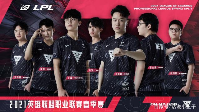 球进入全运 球进入全运