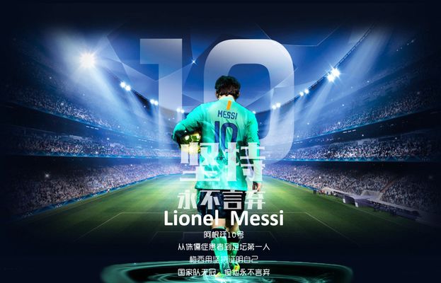 也让芝加哥 也让芝加哥