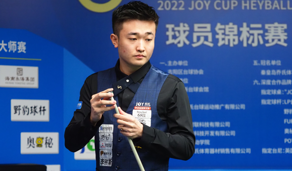 让球队即便 让球队即便