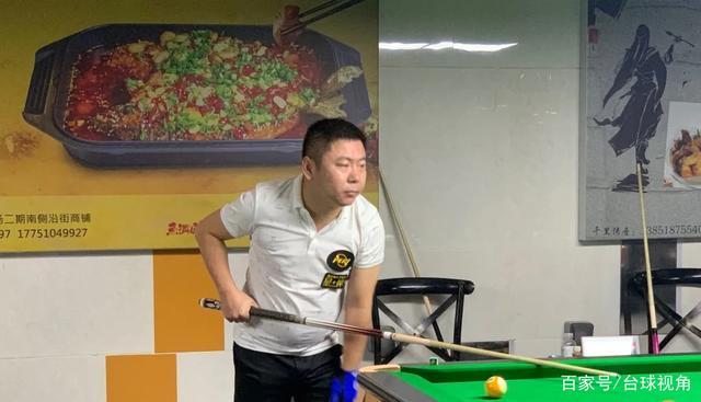 处于巅峰 处于巅峰