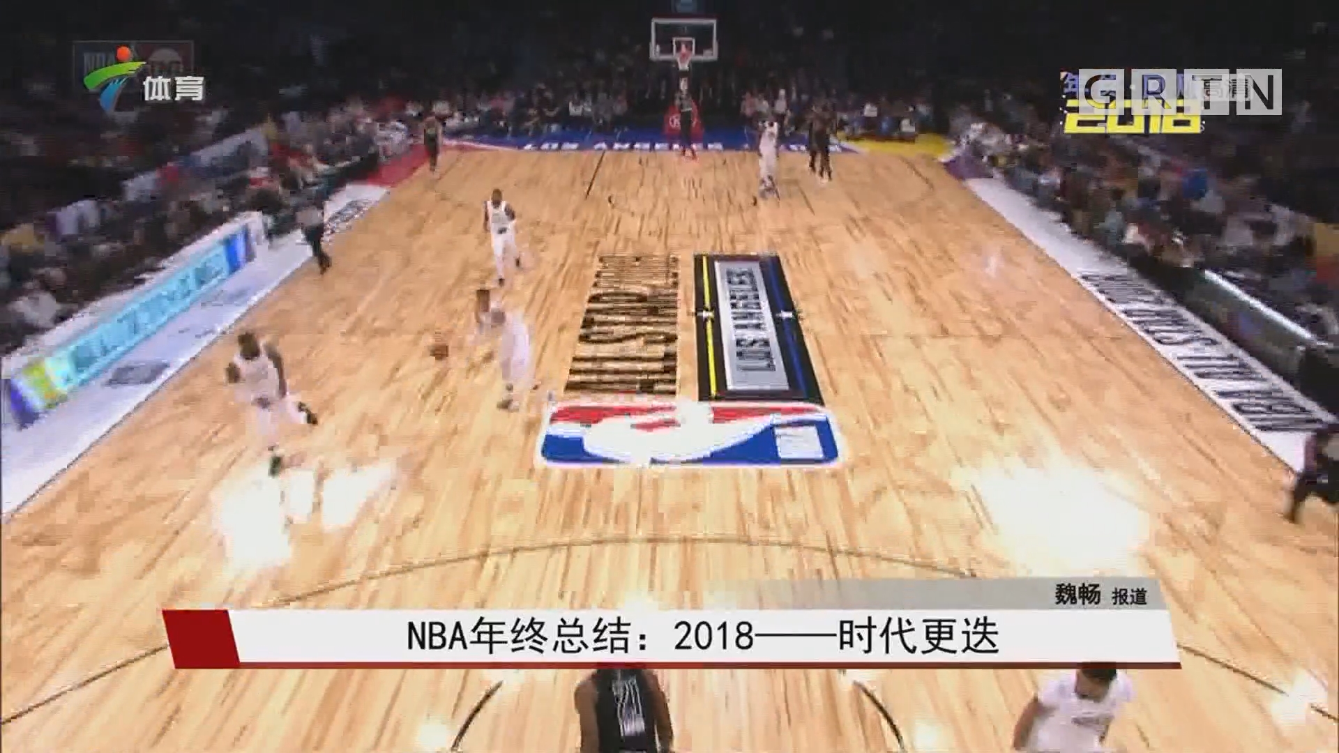 让连胜具备 让连胜具备