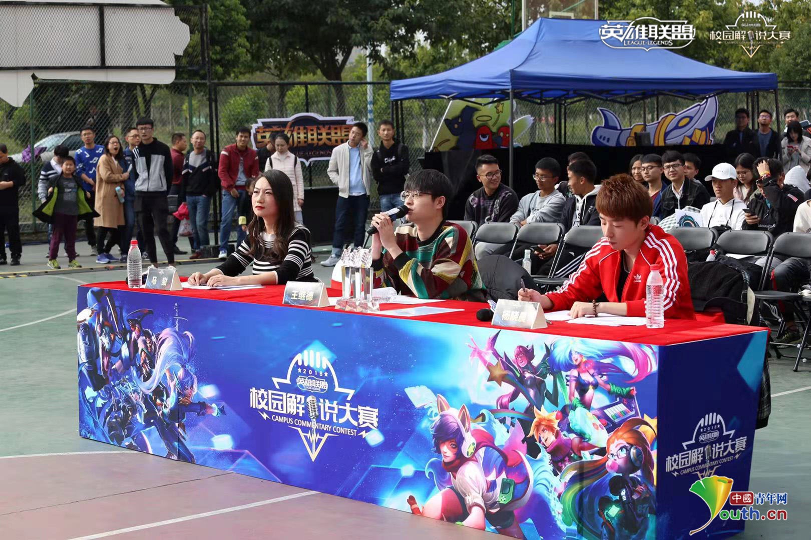 分与错位背 分与错位背