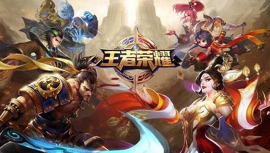 商业化