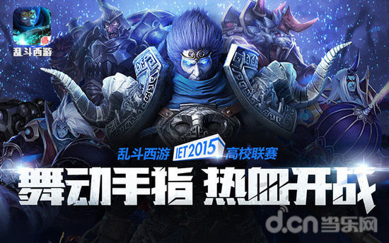 其优势在于
