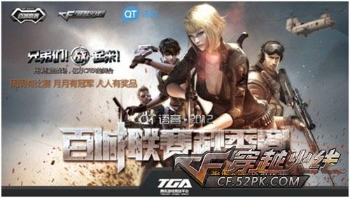 么时候 么时候