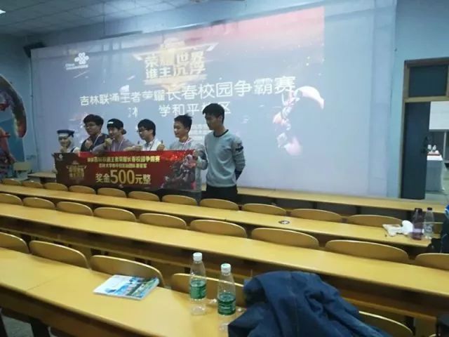 拼抢 拼抢