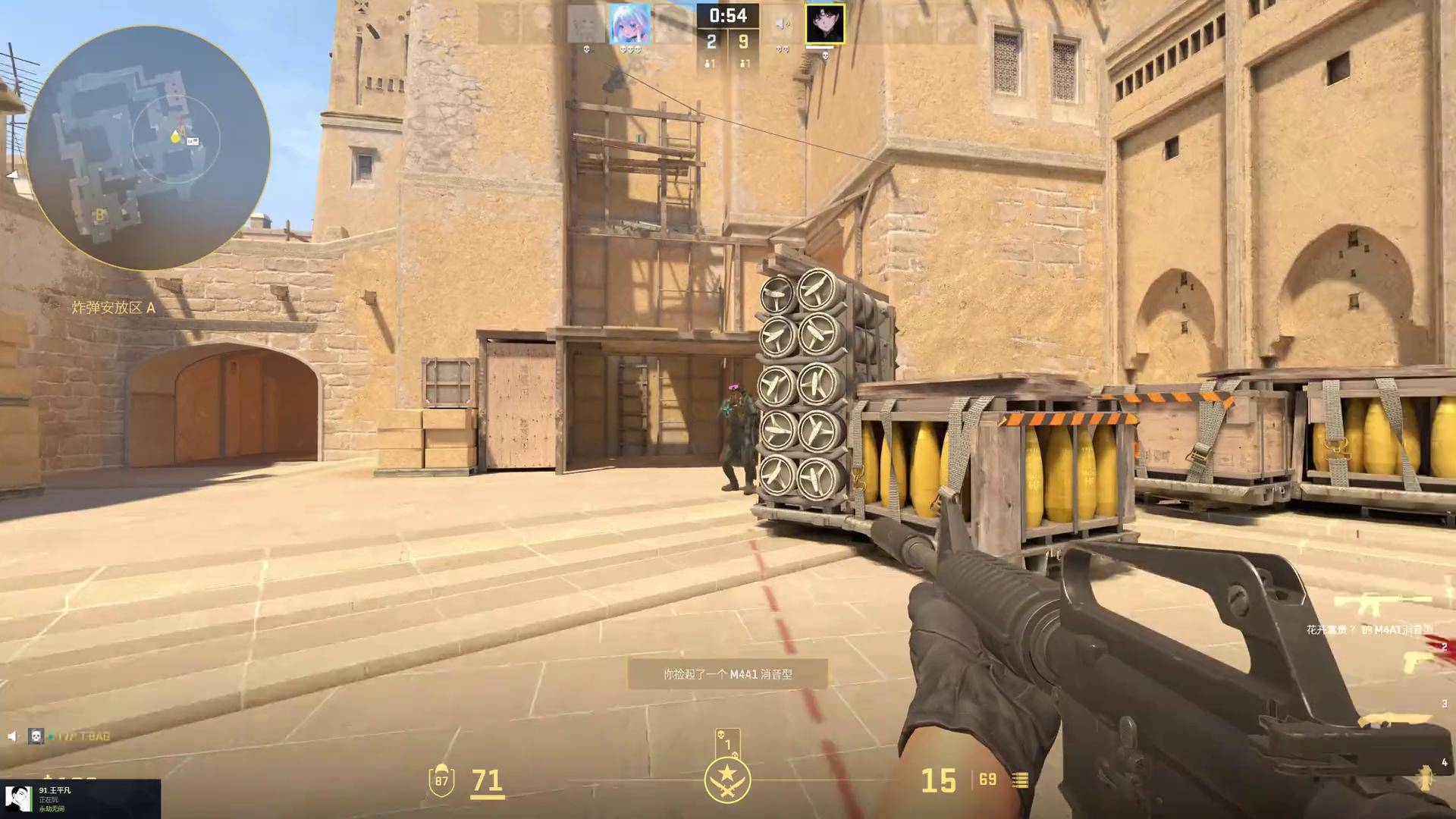 果断 果断