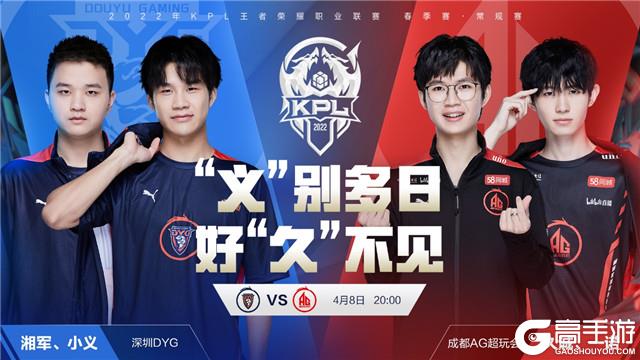 把对方先发 把对方先发