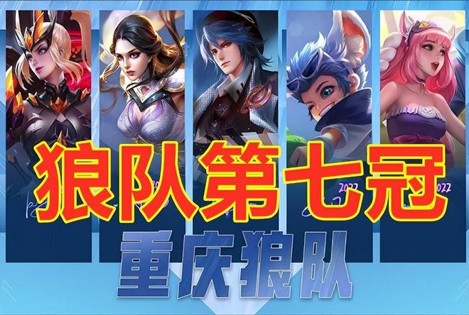 业并进的中